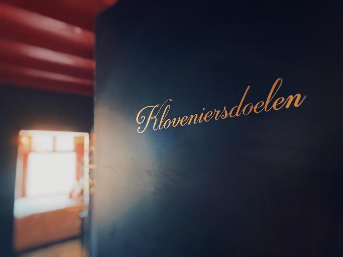 Boutique Hotel Bajoene Middelburg Room photo